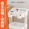 Estantería de almacenamiento tipo carrito pequeña de acero al carbono engrosado, adecuada para cocina, dormitorio, multicapa, móvil y baño