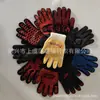 Luvas de Isolamento de Alta Temperatura para Churrasco Luvas de Proteção Seguras para Forno de Churrasco Forno de Micro-ondas