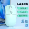 Ratón Universal para Laptop, Recargable, Modo Dual, Silencioso, Ratón Inalámbrico para Hombres y Mujeres, Adecuado para Uso en Oficina, Recargable