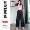 Outono 2026 Novo Calça Cargo Casual Slim Fit Doce Cool Estilo Coreano para Mulheres Baixinhas A7162