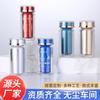 Producto de Cuidado de la Salud Grado Alimenticio Botella Acrílica Larga Redonda 60ml Botella Cápsula Botella Serigrafiada Esmerilada Botella para Medicina Sub-Botella Transparente