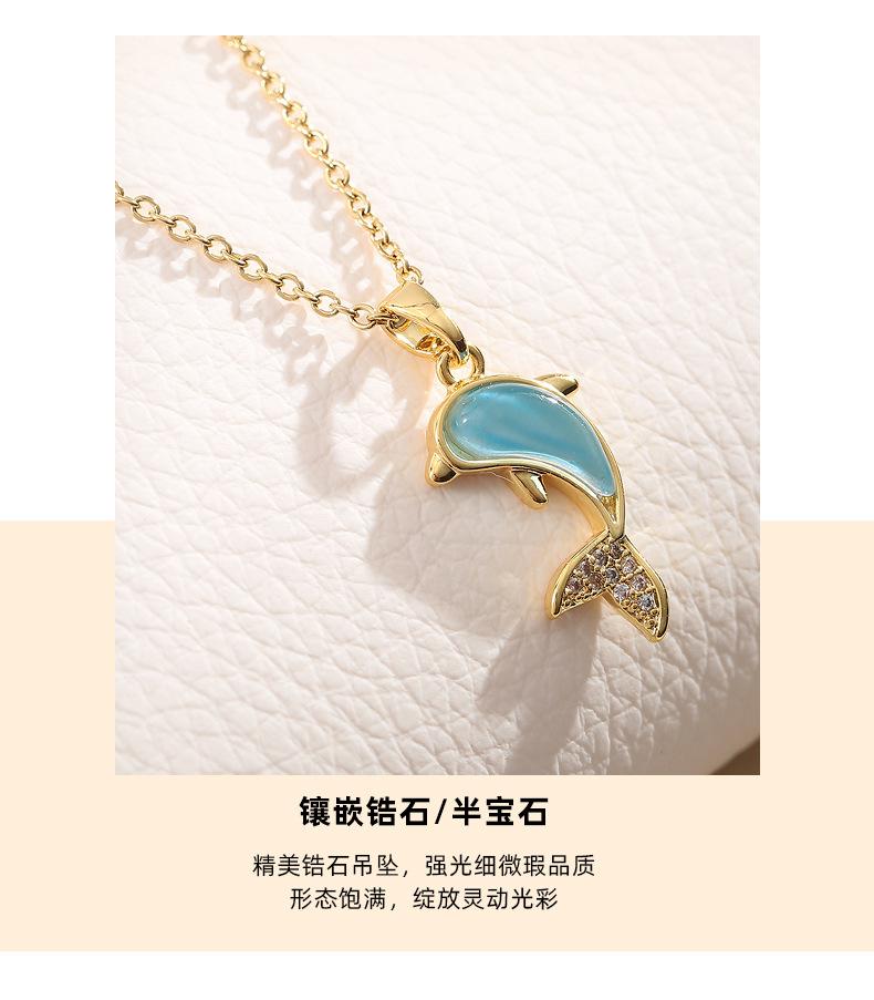 米诺详情_04.jpg