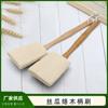Luffa Long Handle Bath Brush substituível Desmontar Escova de madeira Handle Banheiro Household Back Esfregando Escova de Banho Artefato de Banho
