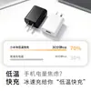 Cargador de Teléfono Móvil USB Estándar Australiano 5V1A Cabezal de Carga Inteligente Estándar Australiano Cargador de Electrodomésticos Pequeños Estándar Australiano 5V2A Fábrica