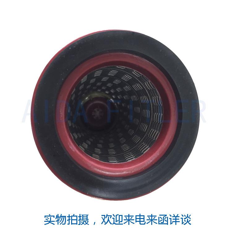 贝克 96541500000详描图4