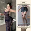 Lencería con Tema Naranja Estilo Europeo y Americano Deseo Puro Camisón Sexy Encaje Transparente Vestido Camisola Deseo Puro Cadena Abertura Cheongsam