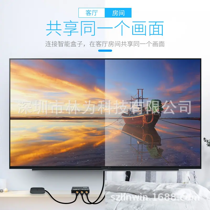 LW-HDS124B-T21.jpg