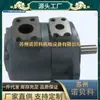 Bomba de Palhetas Tokimec Tokyo Keiki Japão Sqp2-15-1A-18 Sqp2-17-1A-18 Bomba Hidráulica