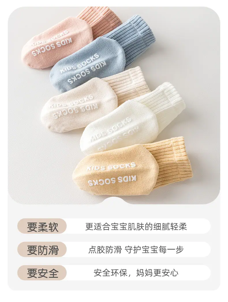详情页_05.jpg