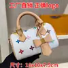 2026 Nuevo Bolso de Almohada con Monograma Tricolor Blanco de Comercio Exterior Mini Bolso Boston Versátil de Hombro Único Cruzado para Mujer
