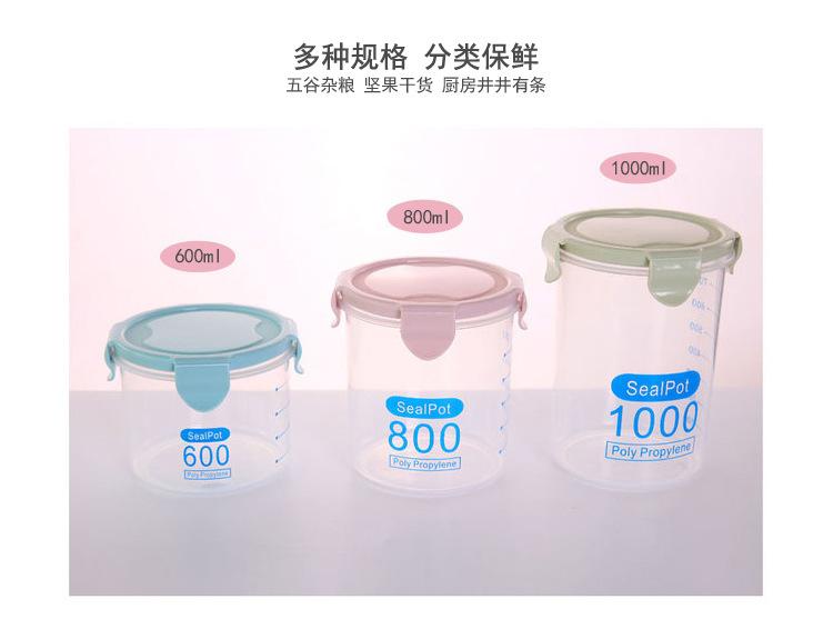 详情-4.jpg