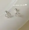 Pendientes de Plata de Ley S925 Ounihan con Lazo Dulce para Mujer, Pendientes Versátiles para el Día a Día con un Toque de Lujo Ligero y de Alta Gama