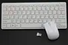 Mini teclado y mouse inalámbricos 2.4G USB para computadora teclado chocolate y cubierta de mouse HK-03 con fabricantes de película