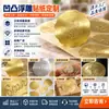 Pegatinas Adhesivas Personalizadas en Oro Mate Repujado, Pegatinas Transparentes con Logo y Marca Registrada Estampado en Caliente, Etiquetas de PVC Aplicadas a Máquina, Pegatinas Impermeables para Botellas