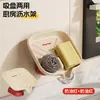 Estante de Drenaje de Cocina Montado en la Pared Xinzao, Estante de Almacenamiento Multifuncional Ajustable, Esenciales para la Limpieza y el Almacenamiento de la Cocina del Hogar