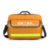 Bolsa de Almacenamiento Multifuncional Personalizable para Herramientas de Mano Tipo Bandolera