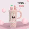 Nuevo vaso de agua gigante de alto valor estético Zhiqiu para niñas, taza aislada de acero inoxidable de gran capacidad con pajita