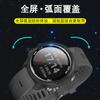 Para Jiaming Forerunner245 Relógio Curvo 3D Soft Film Jiaming 245 Filme Composto de Tela Cheia