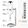 Juego de Vino de Saké Japonés, Jarra de Hielo para Vino, Máquina de Vino Frío, Taza Pequeña tipo Goteo para Vino Caliente, Grifo, Divisor de Vino, Decantador