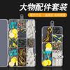 Traje de accesorios grandes portátil ordenado y sin preocupaciones traje almacenamiento conveniente no es fácil de perder suministros de pesca al aire libre de silicona