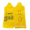 Saco de pó para máquina de sucção 300G/700G, tecido não tecido amarelo, acessório para secadora, saco à prova de poeira