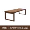 Mesa de comedor de madera maciza sencilla moderna australiana al por mayor para el hogar, restaurante, mesa de comedor rectangular, mesa de comedor de tronco y combinación de sillas