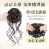 Peruca de Coque Bigode de Dragão com Coque de Cabelo Natural, Nova Ferramenta de Extensão de Cabelo Fofo Estilo Chinês