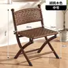 Silla Plegable, Silla de Mimbre para Ocio, Sillón Reclinable, Silla de Balcón de Plástico Rattan, Taburete Plegable para Exteriores, Taburete de Pesca con Respaldo