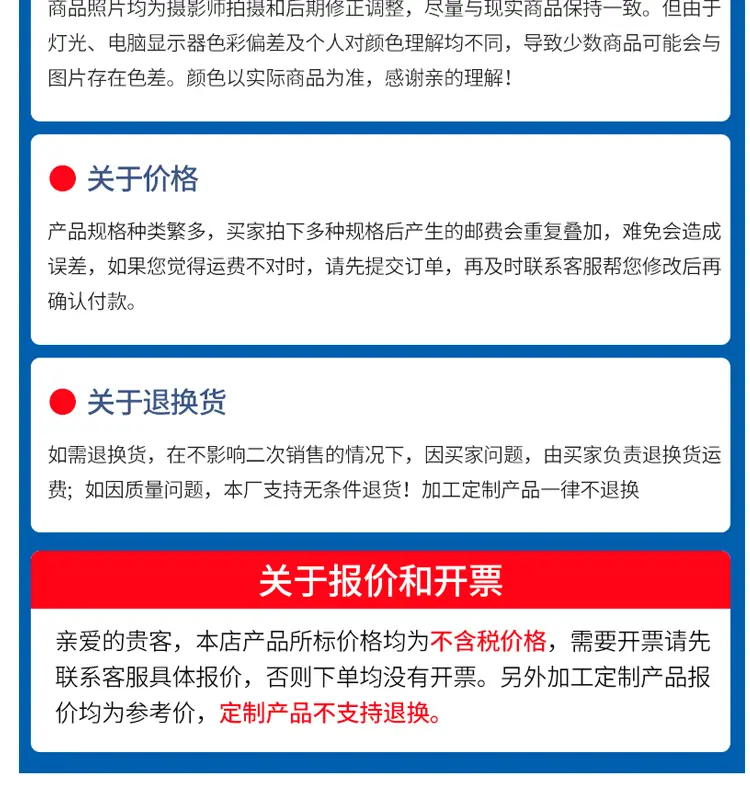 重型仓储货架
