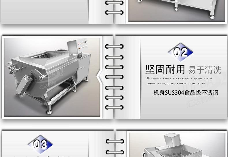 汇达详情_11.jpg