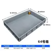 Contenedor de plástico extra grande para volteo, caja de plástico, charola cuadrada, charola comercial, charola rectangular para piezas, charola poco profunda, charola industrial de plástico