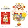 Wenchuang Home City Pegatina de Acrílico y Madera Lijiang para Refrigerador en stock Venta al por mayor Punto Turístico Emblemático Souvenirs Especiales
