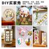 Paquete de Materiales DIY con Flores Secas en Relieve Marcapáginas Espécimen de Planta Hoja Real Pegamento en Relieve Funda para Teléfono Móvil Personalización Transfronteriza
