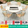 Mesa de Churrasco Pátio da Família Moe, Mesas e Cadeiras de Plástico e Madeira para Jardim ao Ar Livre, Churrasqueira a Carvão e Elétrica Comercial para Exterior, Lazer ao Ar Livre em Madeira Maciça