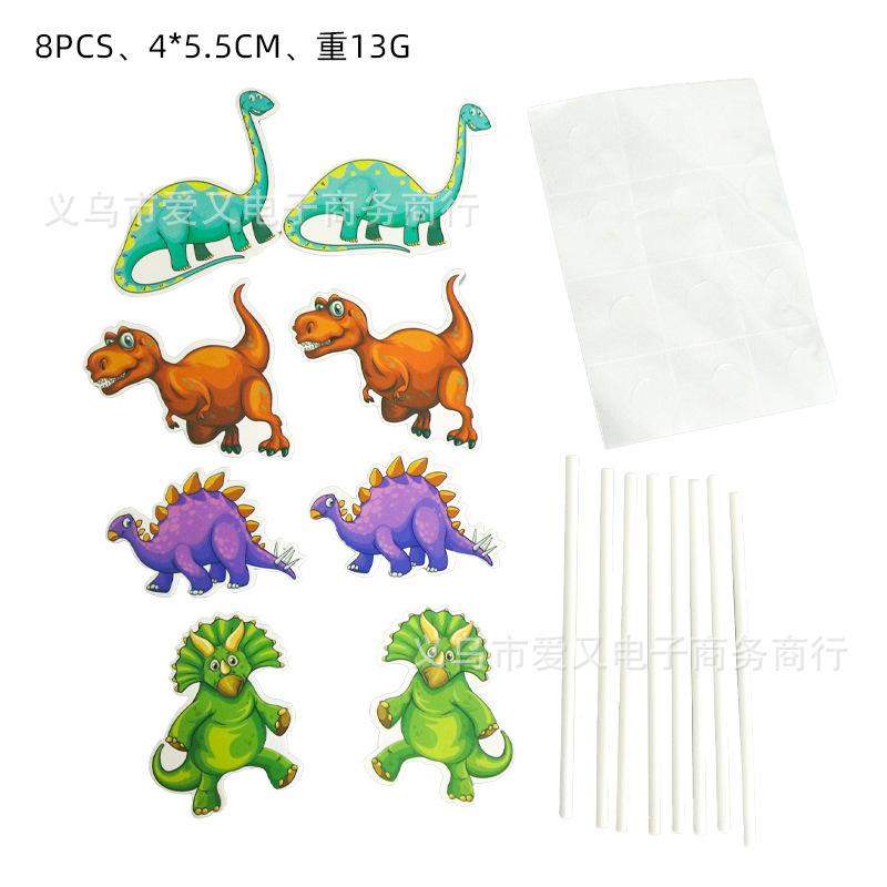 纸棒插排.jpg
