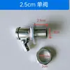 Válvula de flotador de 4 puntos para máquinas de pasta, calentadores de agua, gabinetes de vapor y hornos de vapor; interruptor de control de nivel de tanque de agua, resistente a altas temperaturas