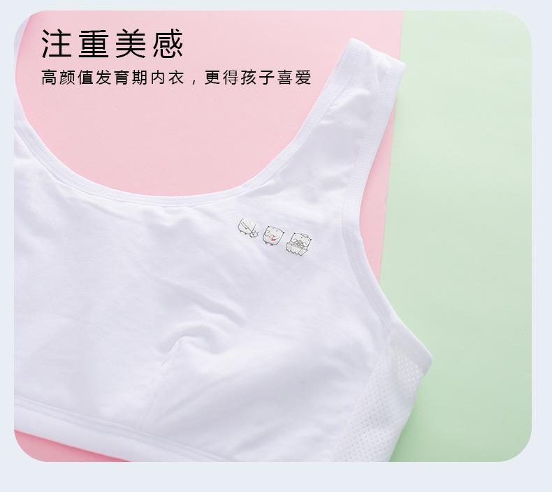详情页 (15).jpg