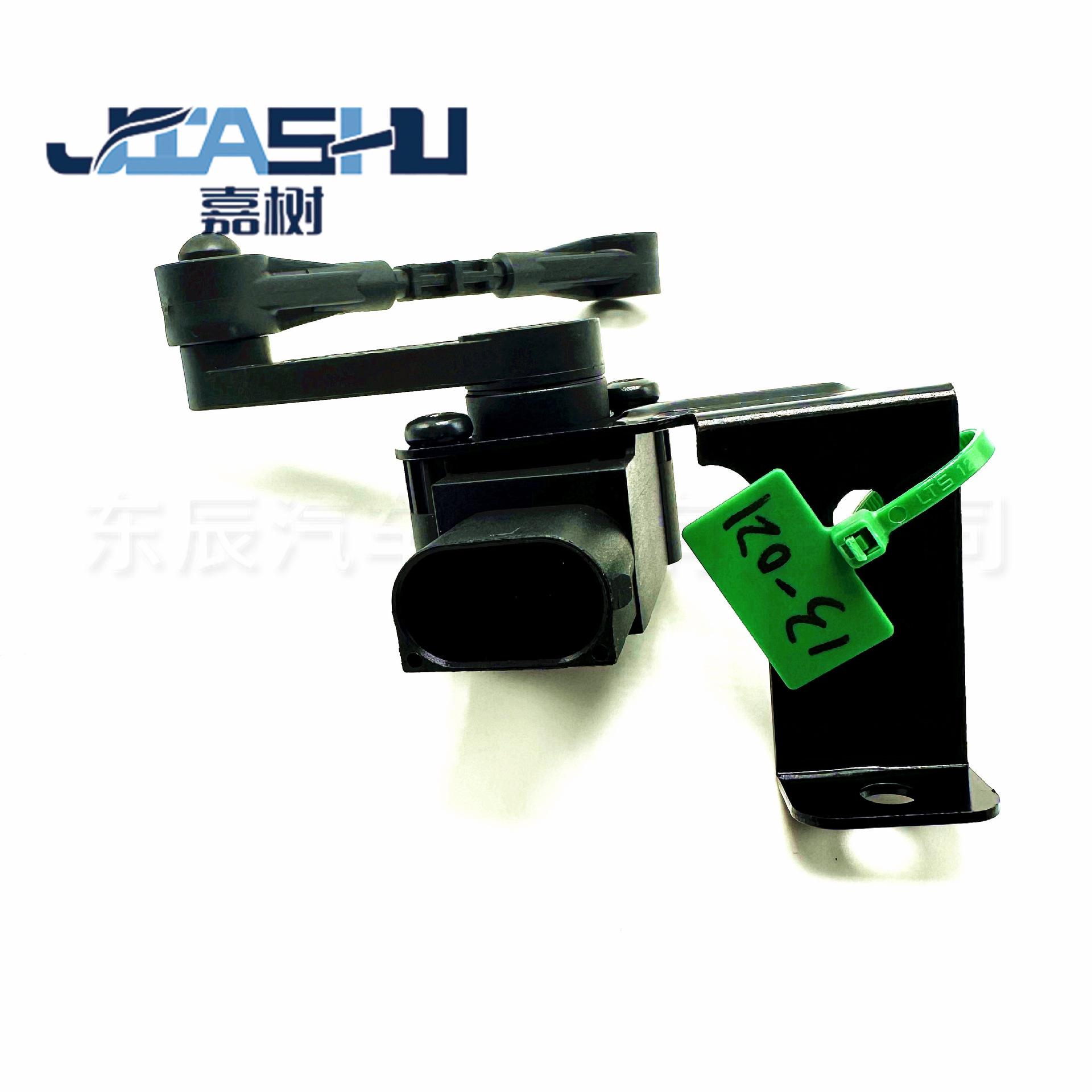 JS-13-021 (3)