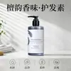 Aroma de Sândalo Hotel Descartável Shampoo Gel de Banho Higienizador de Mãos Pousada B&B 300ml Genuíno Atacado