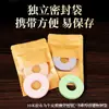 Fita para Guzheng, Embalada Individualmente, Fita Profissional para Tocar, Unhas de Pipa Respiráveis Especiais para Exame Infantil Não Grudantes