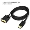 Adaptador DP para VGA Mais Vendido Conversor 1080P Cabo Adaptador DP para VGA de Alta Definição 1,8m