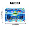 Colchoneta Inflable para Golpear Niños Transfronteriza Diversión para Acariciar Bebés Juguete de Peces Marinos de PVC Colchoneta de Agua para Bebés para Aprender a Gatear