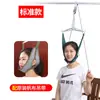 Estirador de Columna Cervical Tipo Gancho Yonghui - Dispositivo de Tracción Cervical para Uso en Casa, Se Cuelga en la Puerta