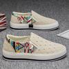 Zapatos de Hombre Primavera y Verano 2025 Personalidad Tenis Slip-on para Hombre Perezozo para Poner con el Pie Zapatos para Coche Adolescentes y Estudiantes Zapatos de Moda