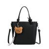 Bolso de Mano de Diseño Nicho de Gran Capacidad para Mujer 2025 Otoño e Invierno Nuevo Bolso Tote de Alta Gama para Viaje al Trabajo Bolso de Hombro