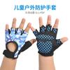 Guantes de Fitness para Niños Medio Dedo Antideslizantes Transpirables Resistentes al Desgaste Ciclismo Entrenamiento Deportes Barra Horizontal Silicona Protección Absorción de Impactos
