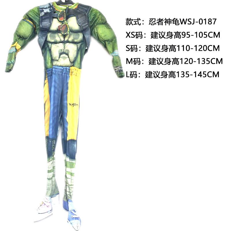 WSJ-0187-SKU.jpg