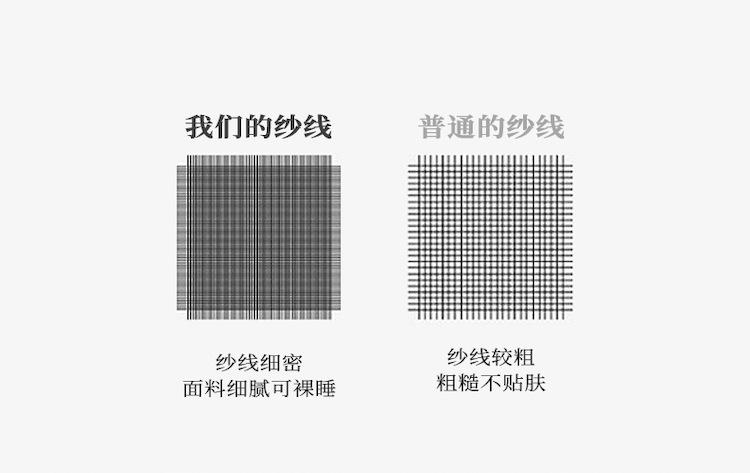 樱花粉+摩登灰_15.jpg
