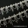 Cadena de Diamante Borla Colgante de Perlas Cadena de Diamante Soldadura Cadena de Código Elegante Accesorios para Sombreros Ropa Accesorios DIY Cadena de Garra de Cristal