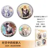Insígnias de Laser de Duplo Flash Estilo Celebridade Anime Haikyuu Demon Slayer Merchandising de Vôlei Insígnia Caixa de Presente